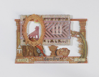 Illustration for article titled Money Is Beautiful, Lots and Lots of Money Is Pure Art